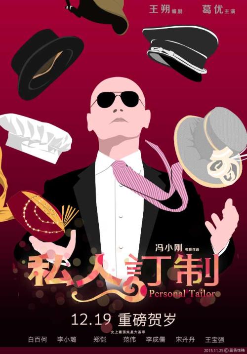 美国护照卡扫描件假的多少钱